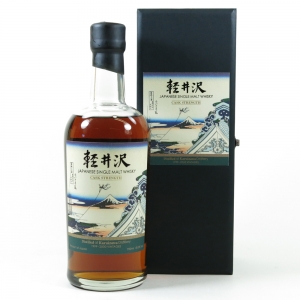 Karuizawa 1999/2000 Cask Strength 2nd Edition