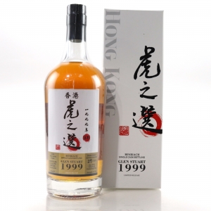 Benriach 1999 Fox Fitzgerald   Hong Kong