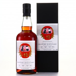Chichibu 2012 Single Pinot Noir Cask 5077 Lmdw