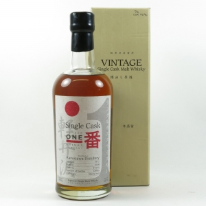 Karuizawa 1972 36 Year Old Single Cask #7290