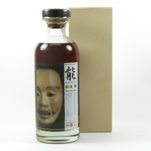 Karuizawa 1977 32 Year Old Single Cask #4592