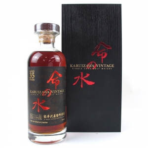 Karuizawa 35 Year Old Single Cask #7417 / Water of Life