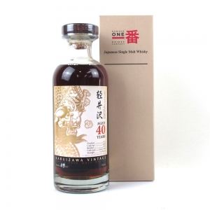 Karuizawa 1972 Single Cask 40 Year Old #8833 / Golden Dragon