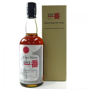 Kawasaki 1982 Single Sherry Cask #7411