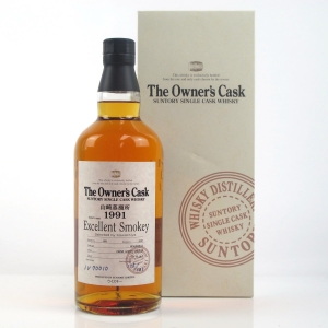 Yamazaki 1991 Owner's Cask #1V70010