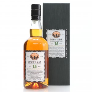 Hanyu 2000 Ichiro’s Malt 15 Year Old / The Final Vintage