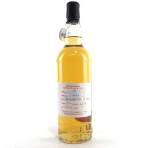 Springbank 2011 Duty Paid Sample 7 Fresh Bourbon Barrel