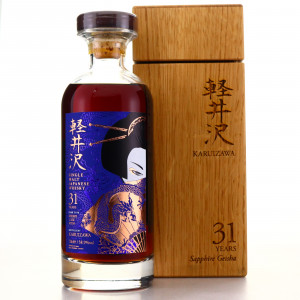 Karuizawa 31 Year Old Single Sherry Cask #3558 / Sapphire Geisha