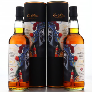 Bunnahabhain 2003 Or Sileis Painted Face 2 x 70cl