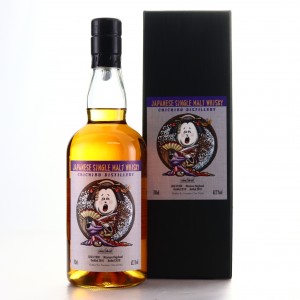 Chichibu 2010 Single Mizunara Cask 1000
