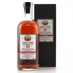 Hanyu 20 Ichiro S Malt