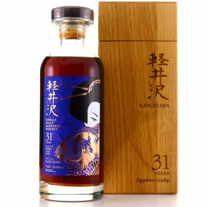 Karuizawa 31 Year Old Single Sherry Cask #3558 / Sapphire Geisha