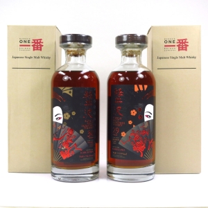 Karuizawa 29 and 30 Year Old Single Casks #8897 and #5347 / Geisha 2 x 70cl