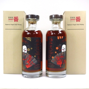 Karuizawa 29 and 30 Year Old Single Casks #8897 and #5347 / Geisha 2 x 70cl