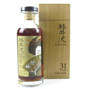 Karuizawa 31 Year Old Sherry Cask #3667 / Golden Geisha