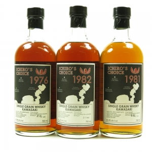 Kawasaki Ichiro's Malt Selection 1976 / 1981 / 1982 3 x 70cl