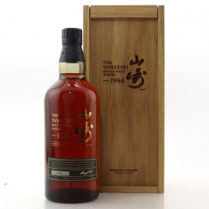 Yamazaki 1984