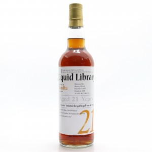 Tamdhu 1990 Whisky Agency 21 Liquid Library One Of 24 Bottles