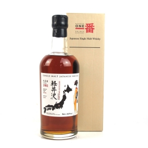 Karuizawa 1981 Single Cask #6256 / TWE Geisha Label 2010 / One of Six