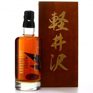 Karuizawa 1999-2000 Wealth Solutions Origami / Swan - One of 22 Bottles