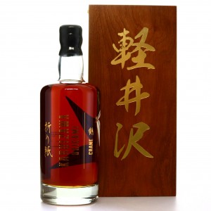 Karuizawa 1999-2000 Wealth Solutions Origami / Crane - One of 22 Bottles