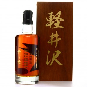 Karuizawa 1999-2000 Wealth Solutions Origami / Hummingbird - One of 22 Bottles