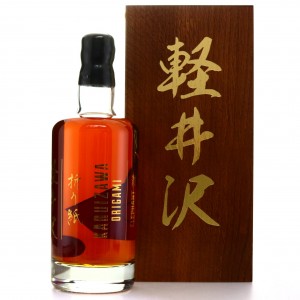 Karuizawa 1999-2000 Wealth Solutions Origami / Elephant - One of 22 Bottles