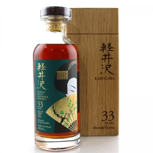 Karuizawa 33 Year Old Sherry Cask #8908 / Emerald Geisha