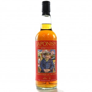 Speyside Single Malt Sansibar Japonism Very Old Selection Shinanoya