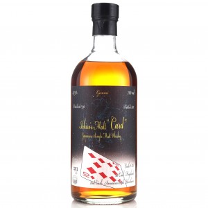 Hanyu 1990 Ichiro's Malt 'Card' #527 / Ten of Diamonds