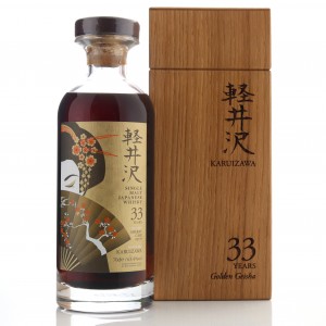 Karuizawa 33 Year Old Sherry Cask #3579 / Golden Geisha