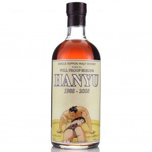 Hanyu 1988 Full Proof 'Nice Butt' Single Cask #9307