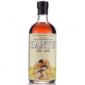 Hanyu 1988 Full Proof &#039;Nice Butt&#039; Single Cask #9307