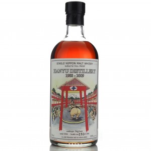Hanyu 1988 Full Proof 'Big Butt' Single Cask #9306