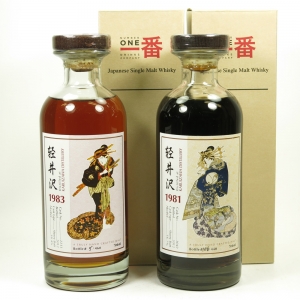 Karuizawa 1981 and 1983 Single Cask 2 x 70cl