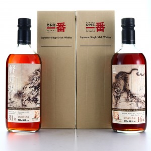 Karuizawa Single Casks  4961    5006 2 x 70cl   Shinanoya 5th Anniversary
