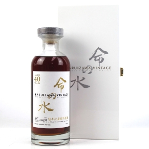 Karuizawa 40 Year Old Single Cask #6114 / Aqua of Life