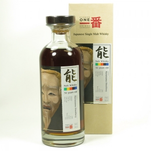 Karuizawa 1980 32 Year Old Noh Cask Single Cask #3565