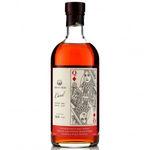 Hanyu 1985 Ichiro's Malt 'Card' #9109 / Queen of Diamonds
