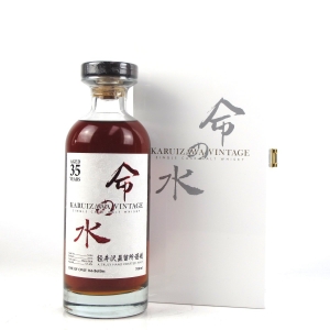 Karuizawa 35 Year Old Single Cask #5244 / Aqua of Life