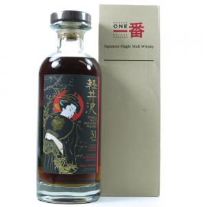 Karuizawa 31 Year Old Single Sherry Cask #3555