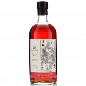 Hanyu 1990 Ichiro's Malt 'Card' #7002 / Jack of Spades