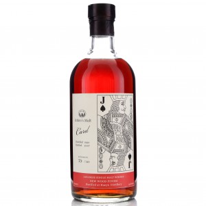 Hanyu 1990 Ichiro&#039;s Malt &#039;Card&#039; #7002 / Jack of Spades