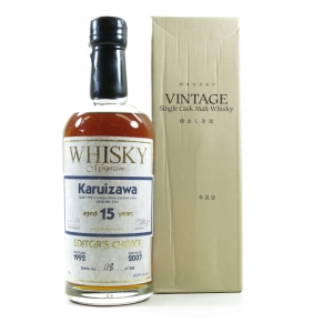 Karuizawa 1992 Single Cask #3434 Whisky Magazine