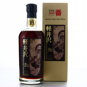 Karuizawa 1981 Single Sherry Cask 32 Year Old #4380 / Shinanoya Private Cask 10th Anniversary