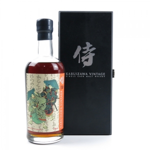 Karuizawa 1984 30 Year Old Single Cask #7963 / Samurai