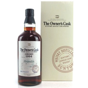 Yamazaki 1994 Single Cask 4r70050