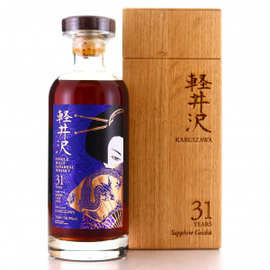 Karuizawa 31 Year Old Single Sherry Cask #3558 / Sapphire Geisha