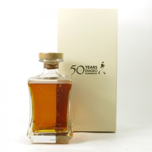 Diageo Hill Street 50th Anniversary Decanter / Johnnie Walker 1820