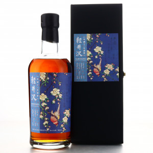 Karuizawa 2000 Single Sherry Cask #7377